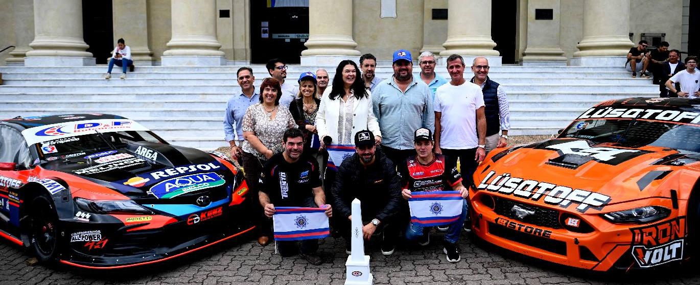 El TC presente en Uruguay