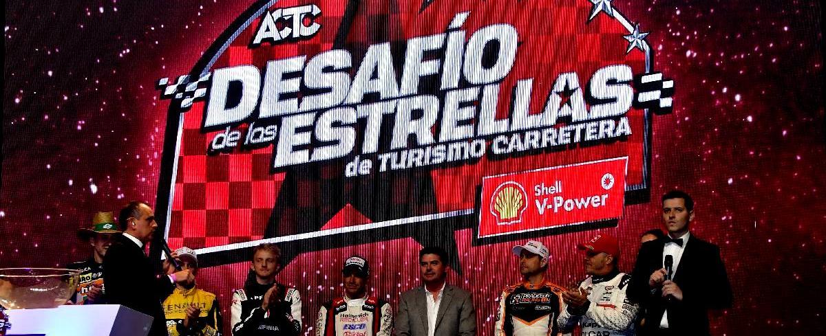 TC: El sorteo se realizar&aacute; en el aut&oacute;dromo